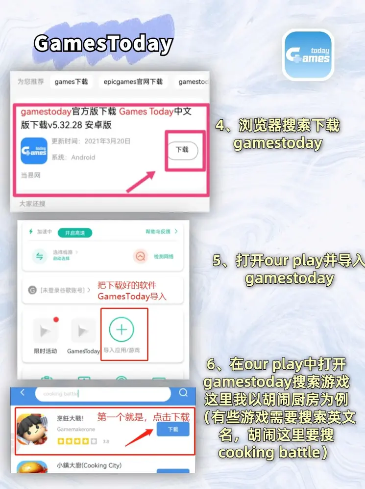 开云线上平台官网截图2