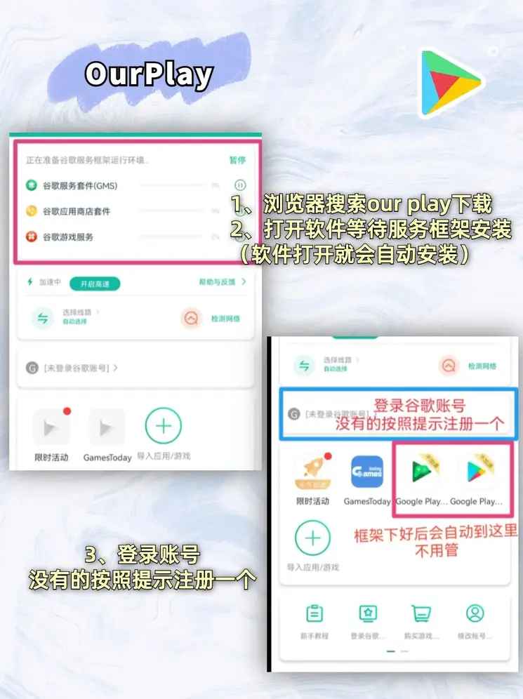 开云线上平台官网截图1
